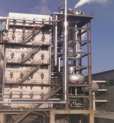 矿热炉烟气余热锅炉